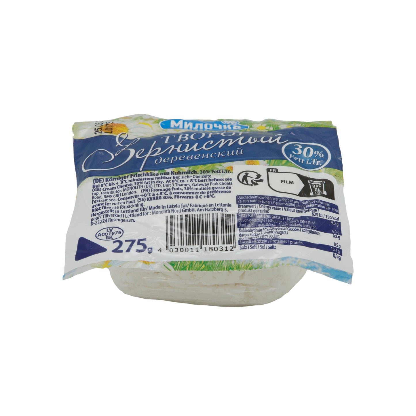 Formaggio fresco Milochka granuloso | Tworog tradizionale | 30 % grassi | 275 g