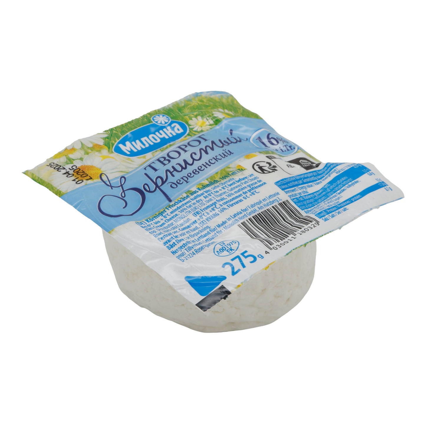 Frischkäse Milochka Körniger | Traditioneller Tworog | 16 % Fett | 275 g