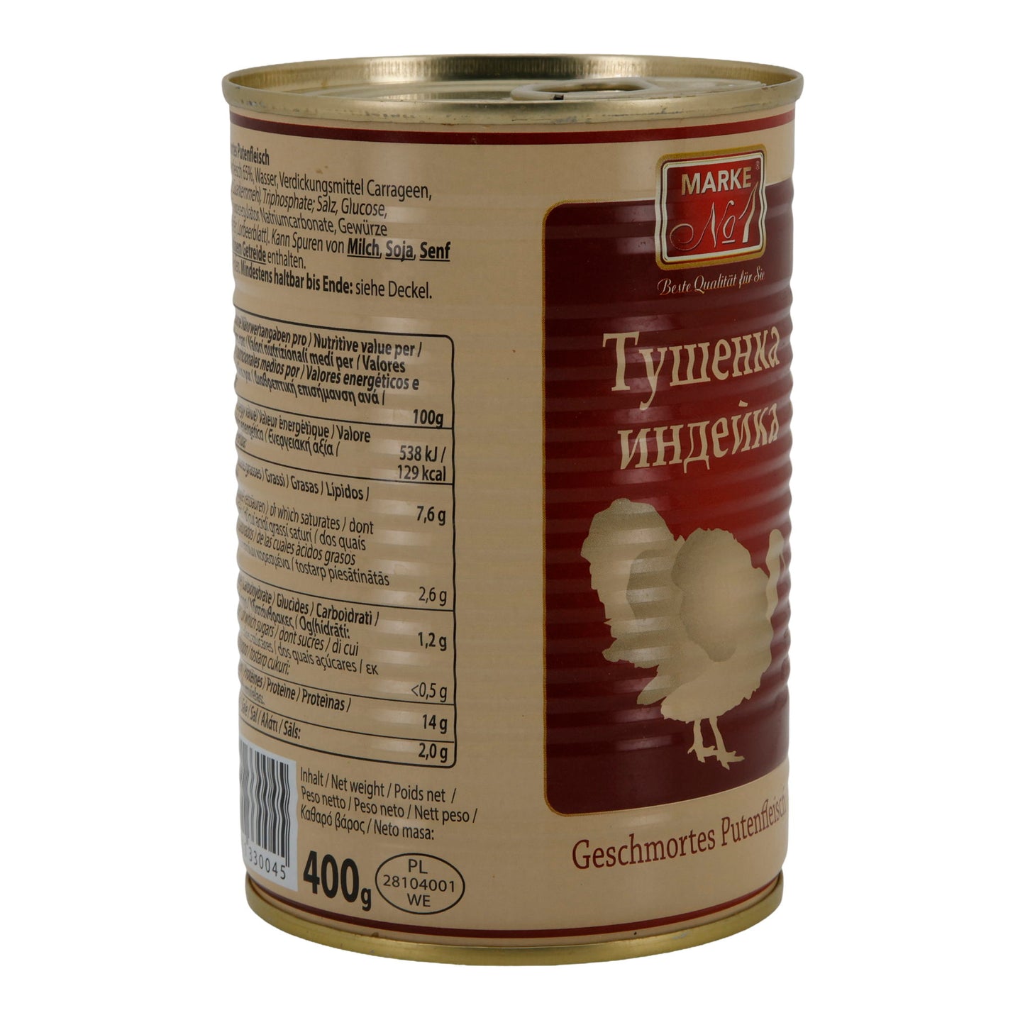 Kalkoenvlees MERK Nr.1 | Gestoofd | Kant-en-klare vleesconserve | 400 g Blik