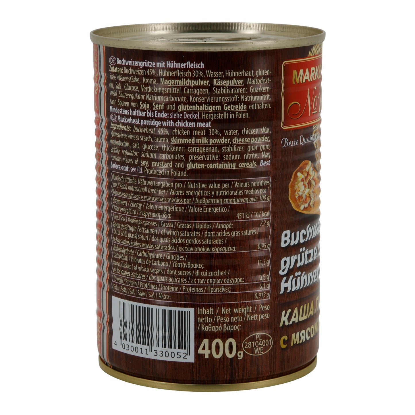 Boekweitgrut met kippenvlees merk nr.1 | kant-en-klaar gerecht | tafelklaar | 400 g blik