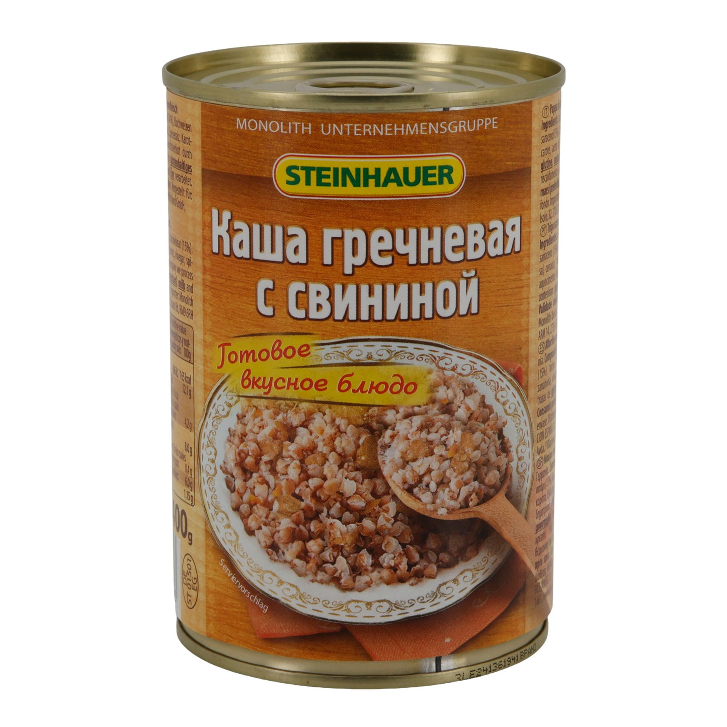 Boekweitgrut met varkensvlees Steinhauer | Kant-en-klaar gerecht | Klaar om te serveren | 400 g blik