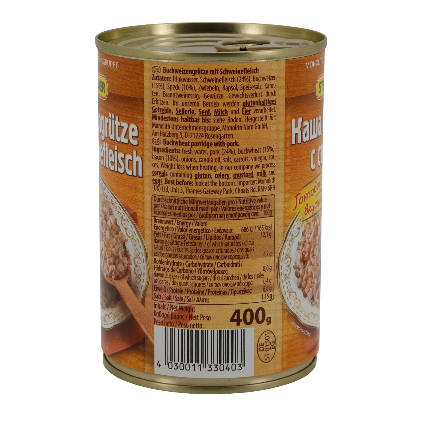 Boekweitgrut met varkensvlees Steinhauer | Kant-en-klaar gerecht | Klaar om te serveren | 400 g blik