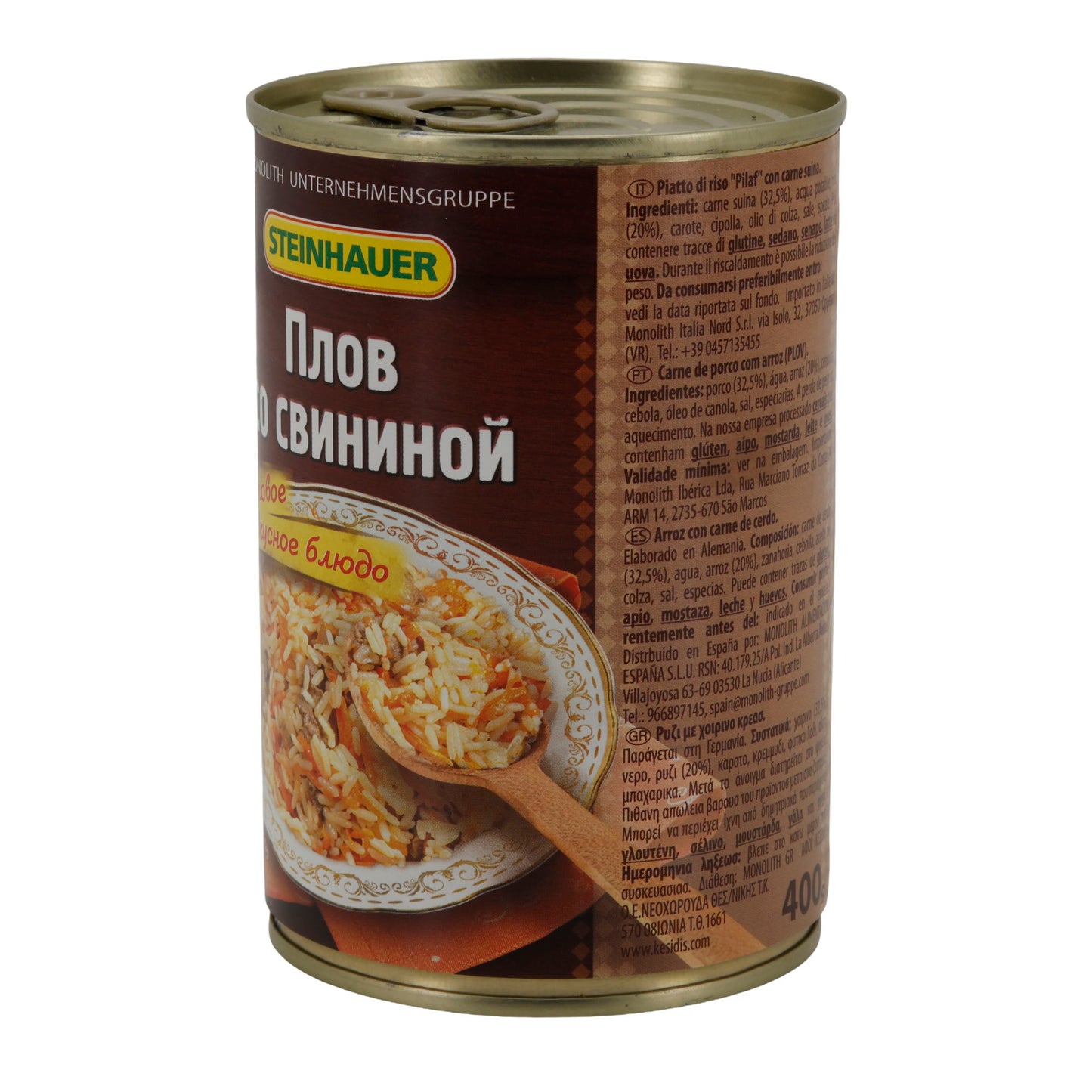 Reisgericht Steinhauer | met varkensvlees | kant-en-klaar | 400 g blik