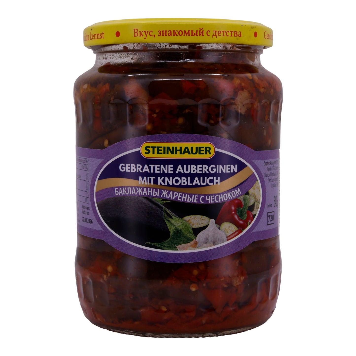 Gebakken aubergines Steinhauer | Met knoflook | Traditionele specialiteit | 640 g