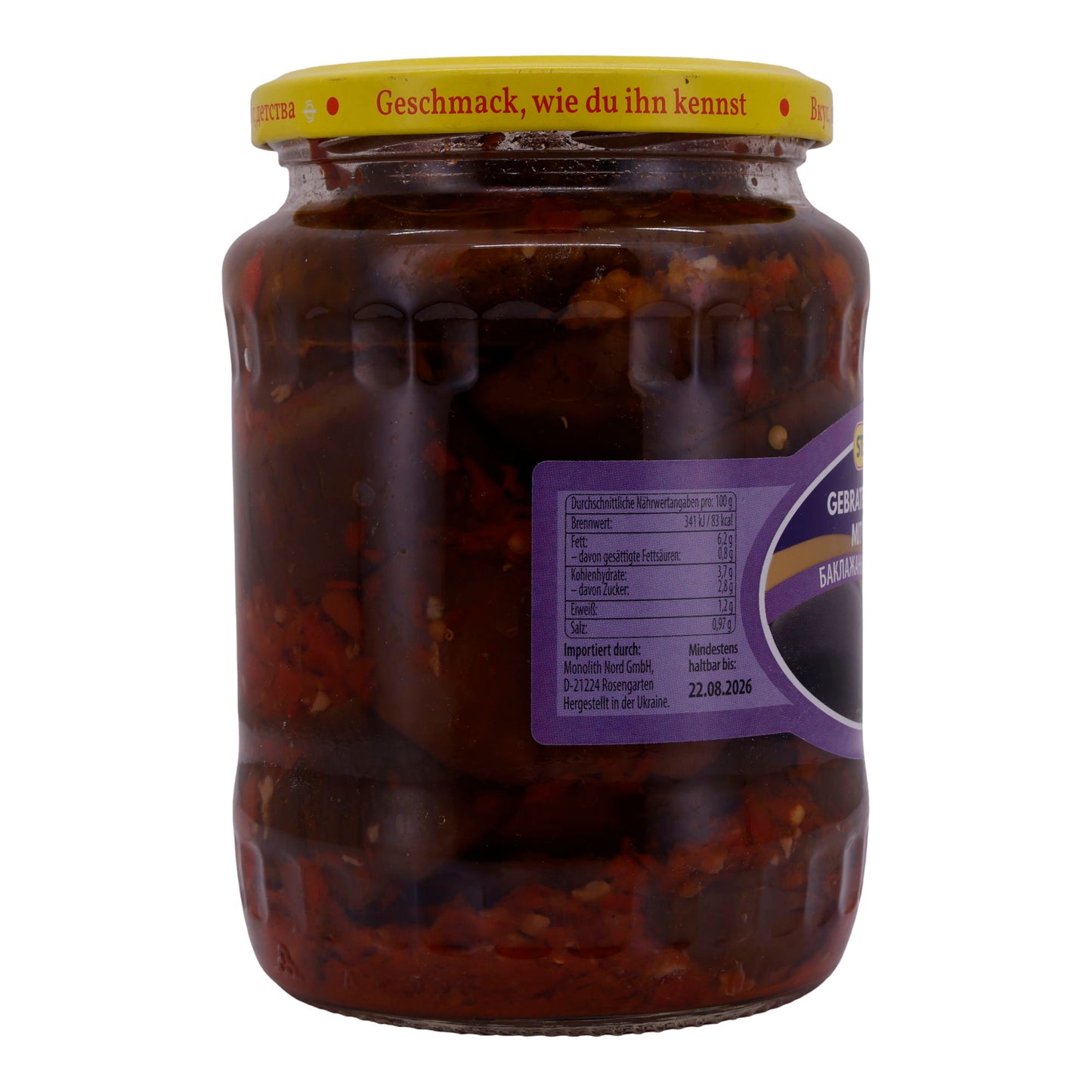 Gebakken aubergines Steinhauer | Met knoflook | Traditionele specialiteit | 640 g