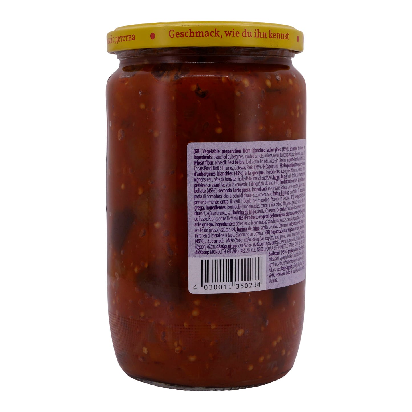Preparazione di verdure Steinhauer | Melanzane alla greca | Sbollentate, mediterranee | 680g