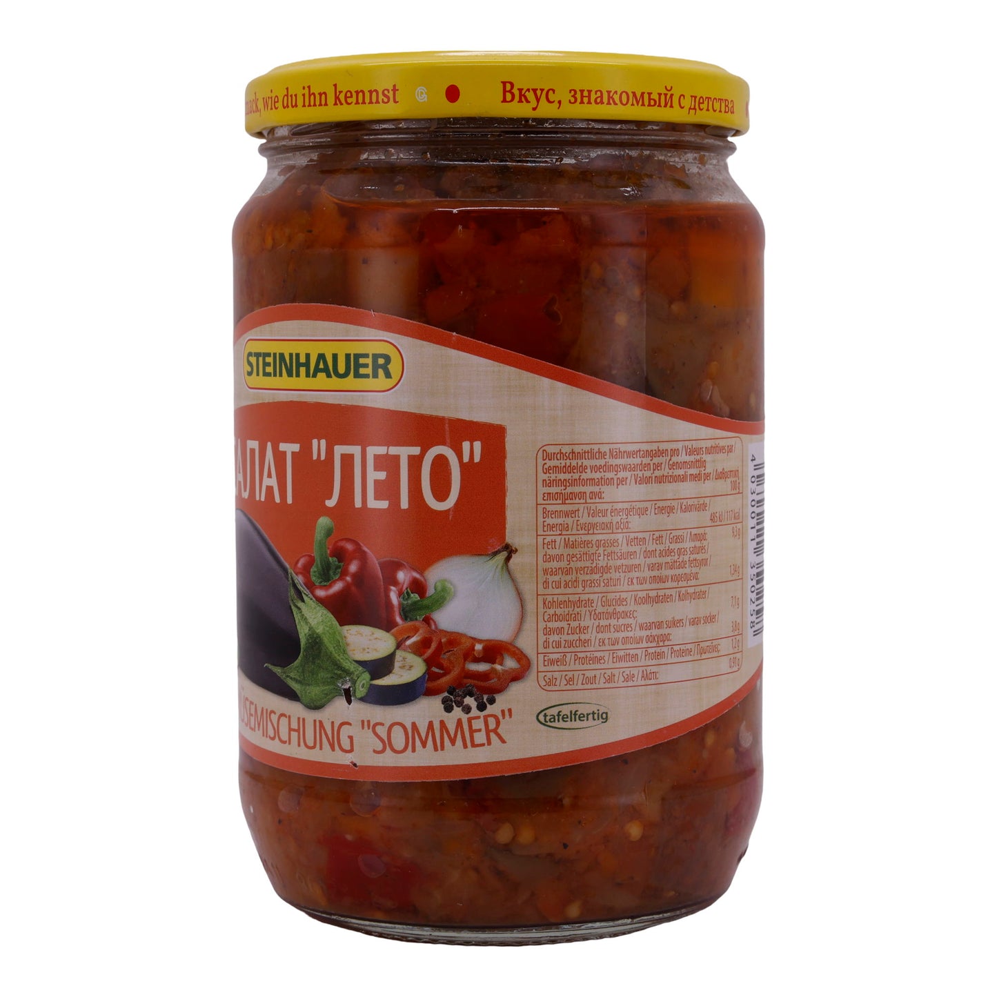 Groentebereiding Steinhauer | „Sommer“ Groentemix | Veganistisch, kant-en-klaar | 650 g