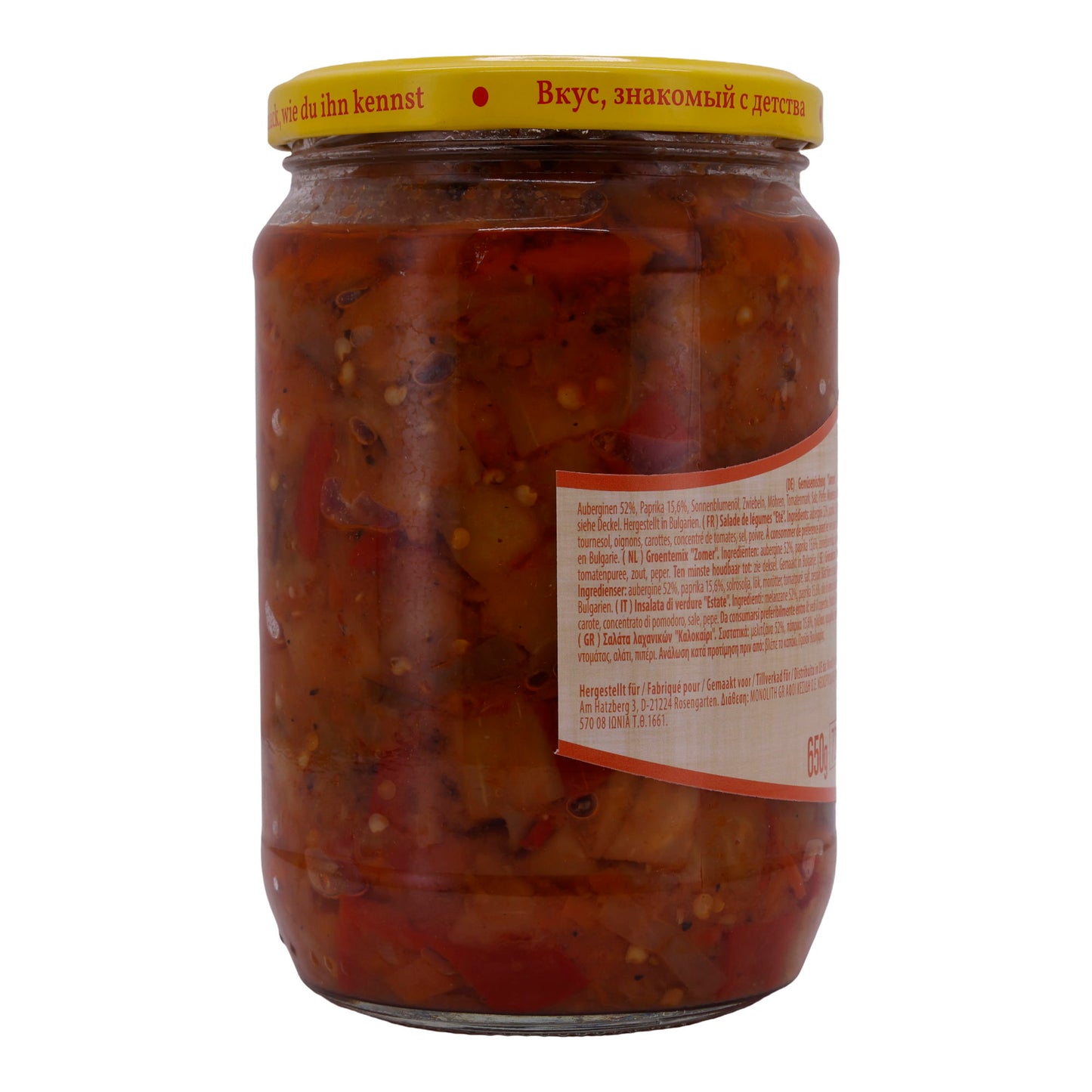 Groentebereiding Steinhauer | „Sommer“ Groentemix | Veganistisch, kant-en-klaar | 650 g