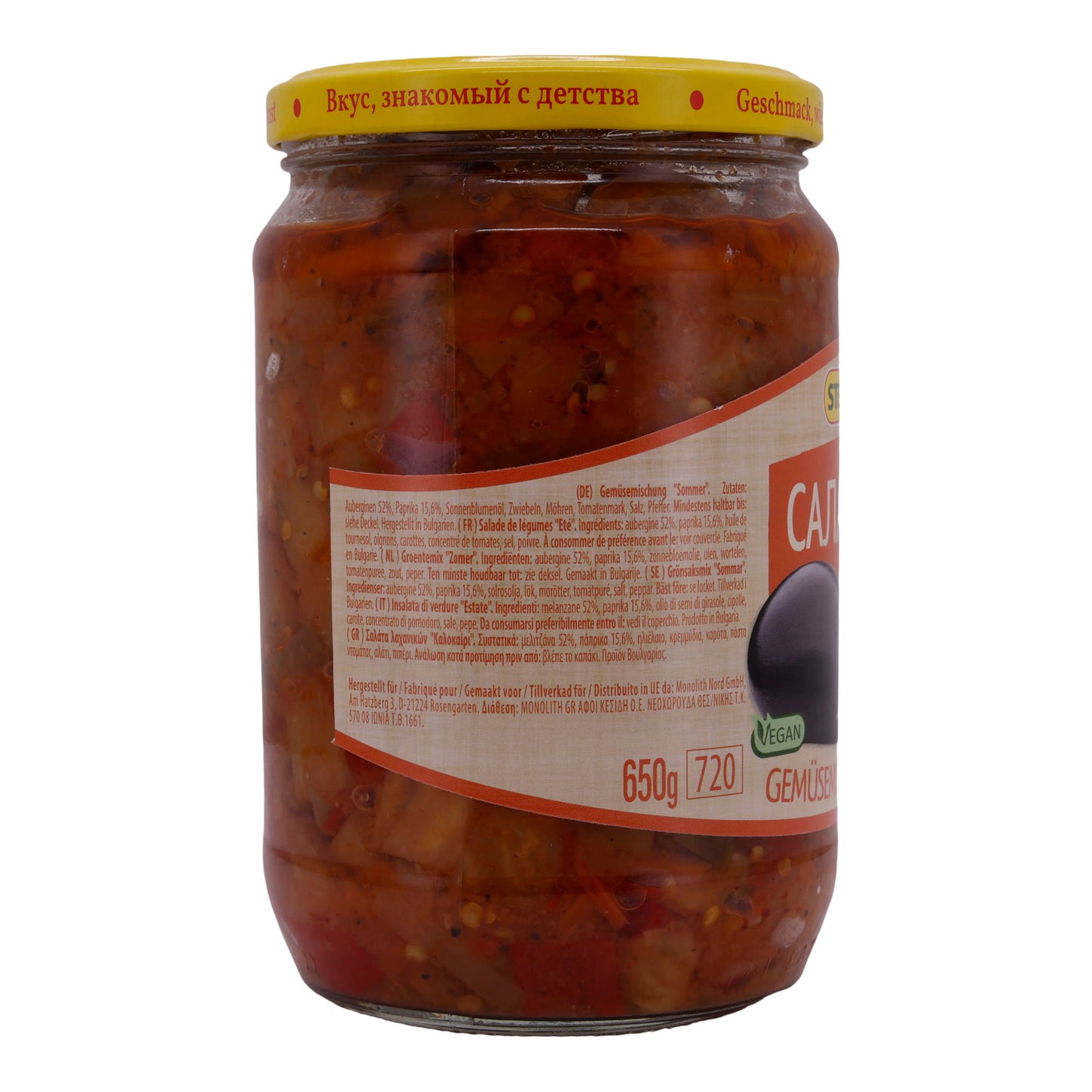 Groentebereiding Steinhauer | „Sommer“ Groentemix | Veganistisch, kant-en-klaar | 650 g