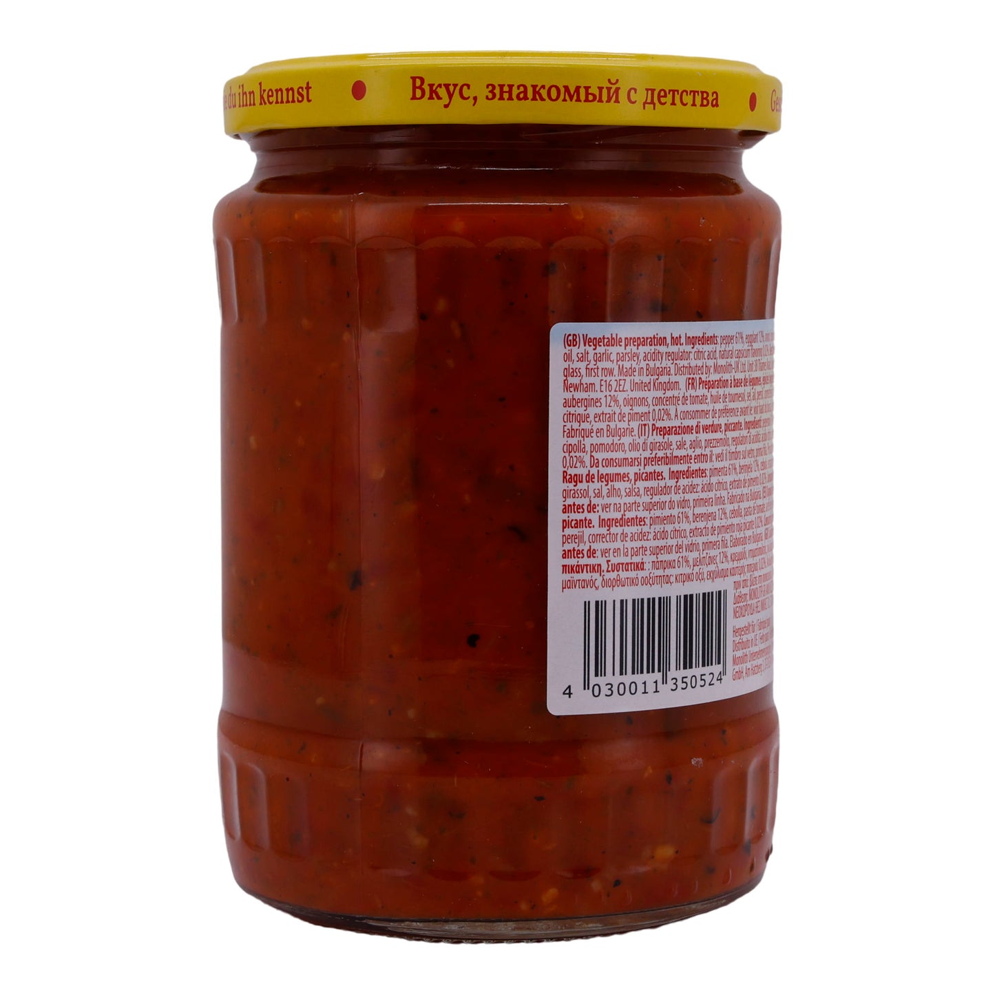 Groentebereiding Steinhauer | Groente | Pittig | 550 g