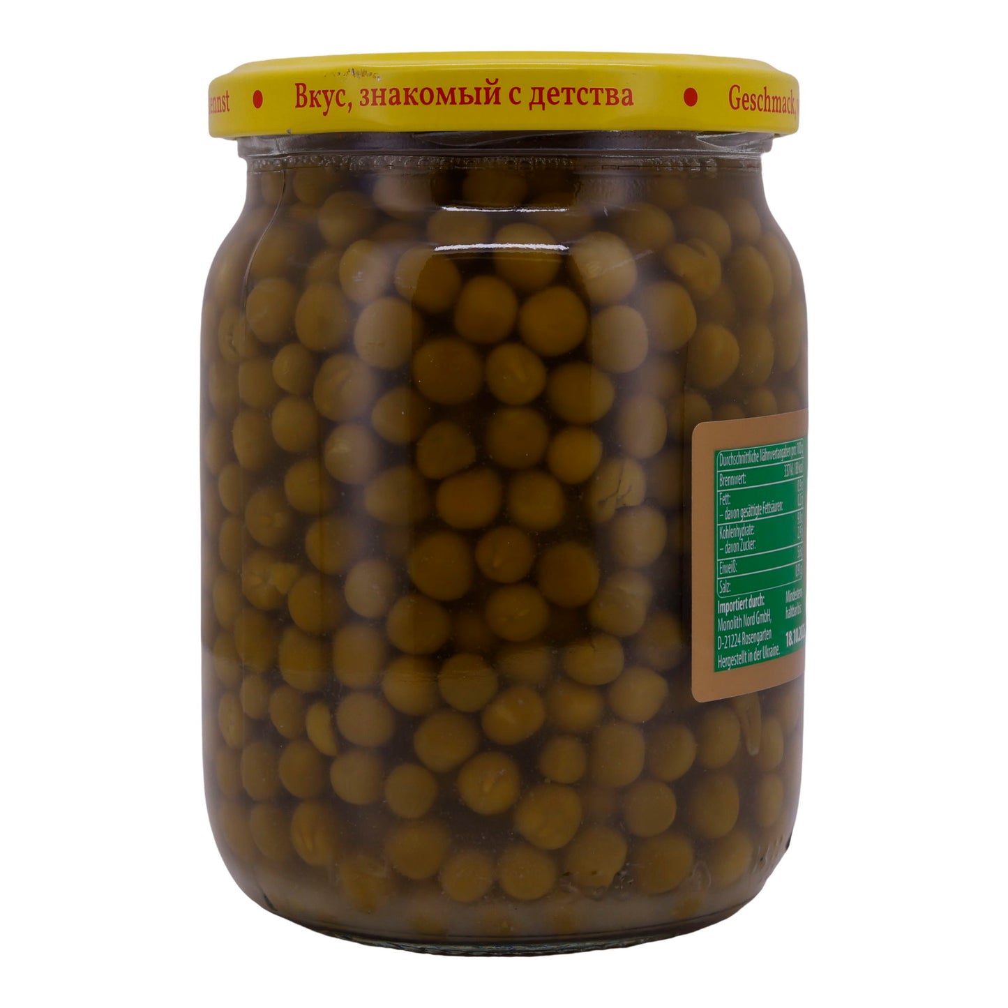 Groene Erwten Steinhauer | Fijn | Natuurlijke Smaak, hoogwaardige glazen verpakking | 500 g