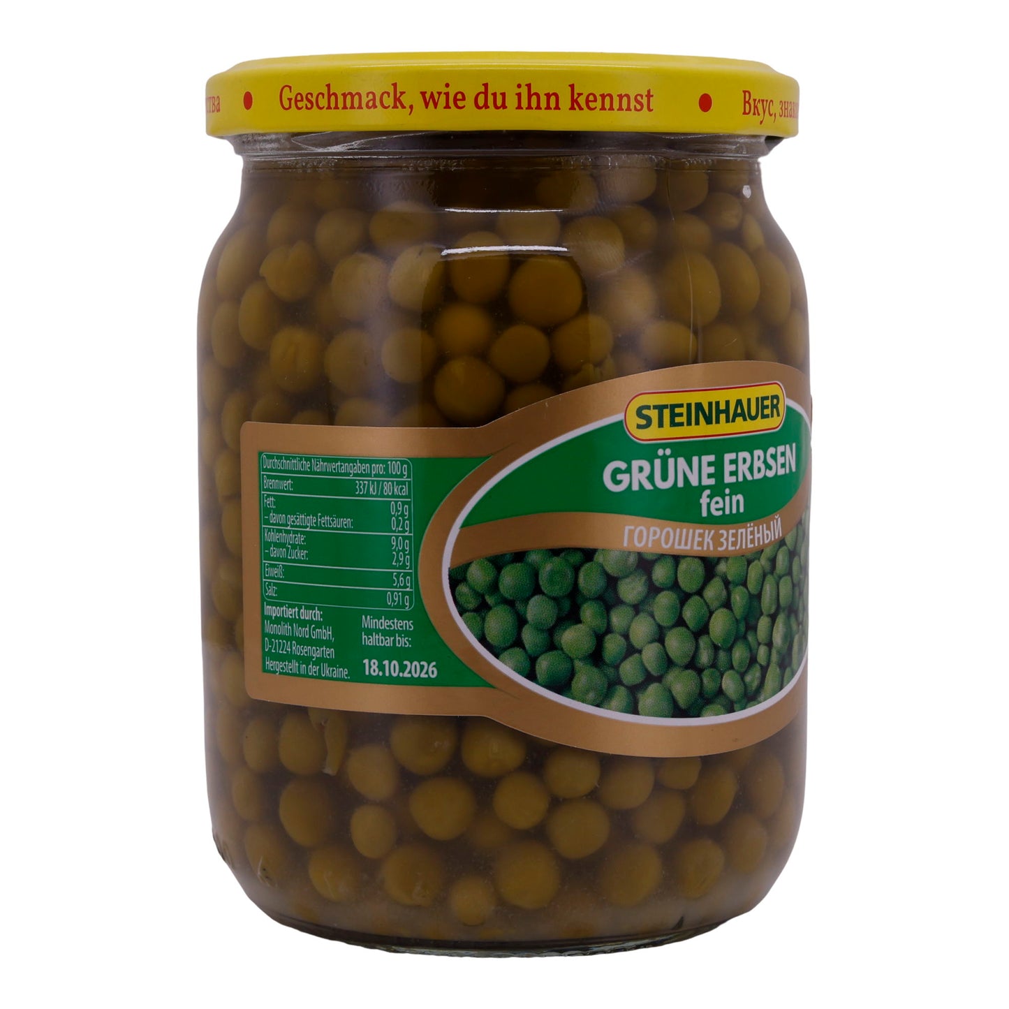 Piselli verdi Steinhauer | Fini | Gusto naturale, confezione in vetro di alta qualità | 500 g