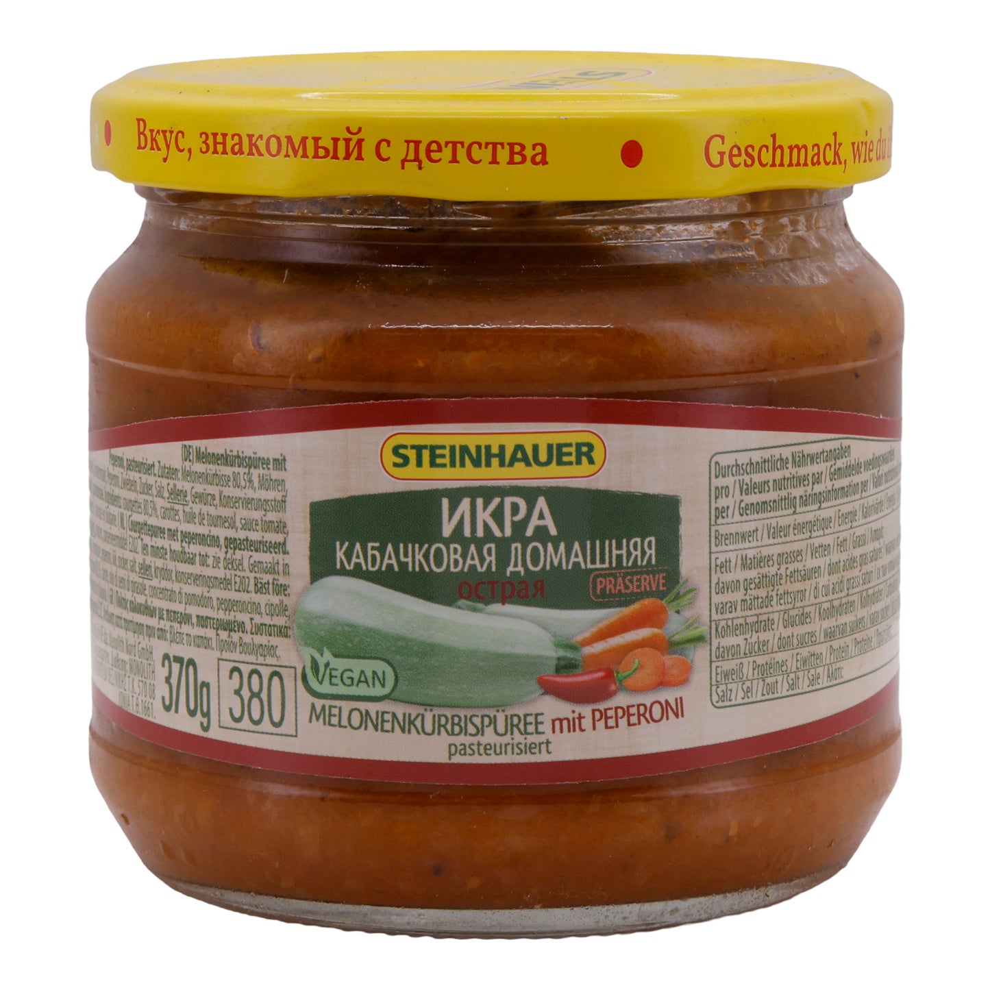 Melonenkürbispuree Steinhauer | Met Peperoni | Pittige veganistische specialiteit | 370 g