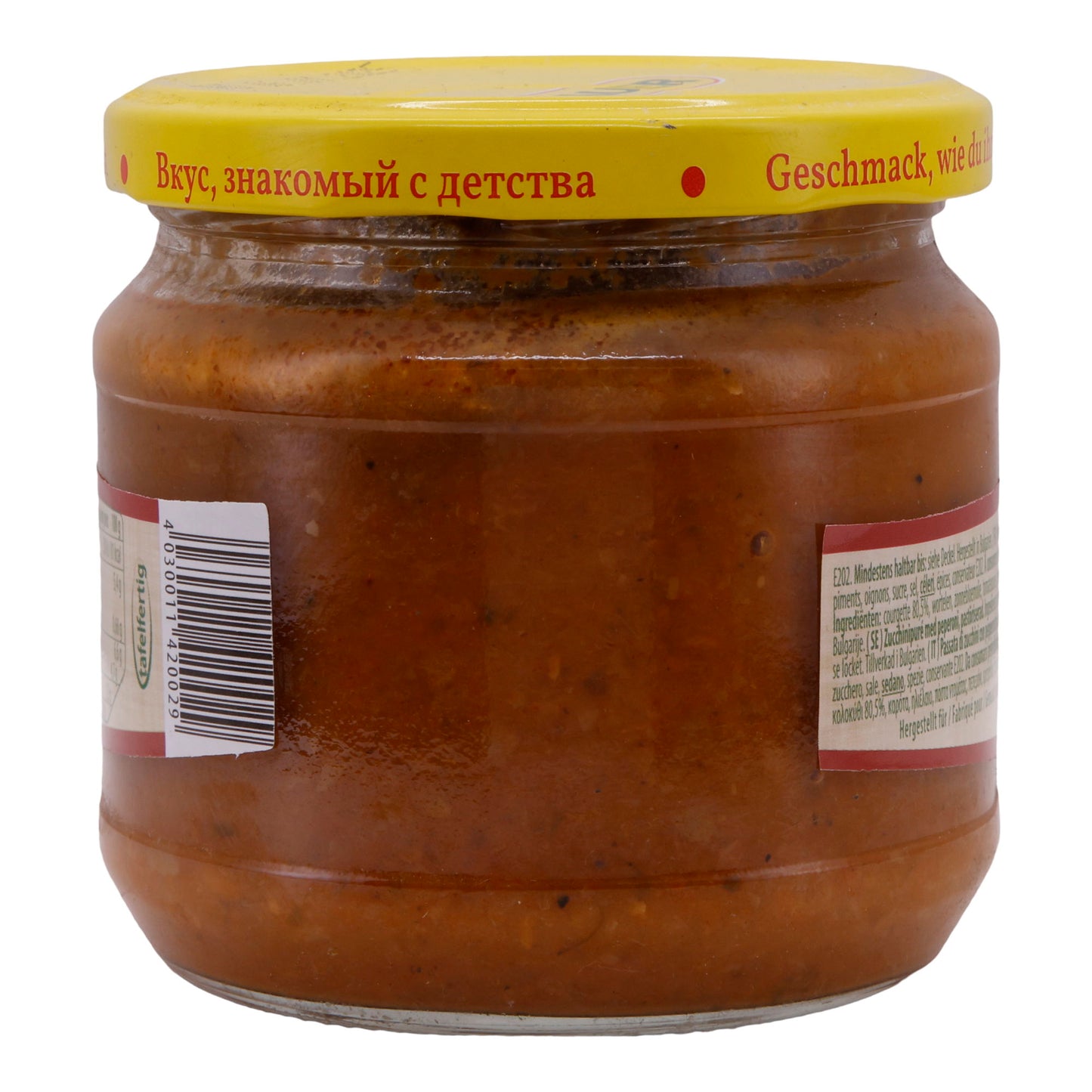 Melonenkürbispuree Steinhauer | Met Peperoni | Pittige veganistische specialiteit | 370 g