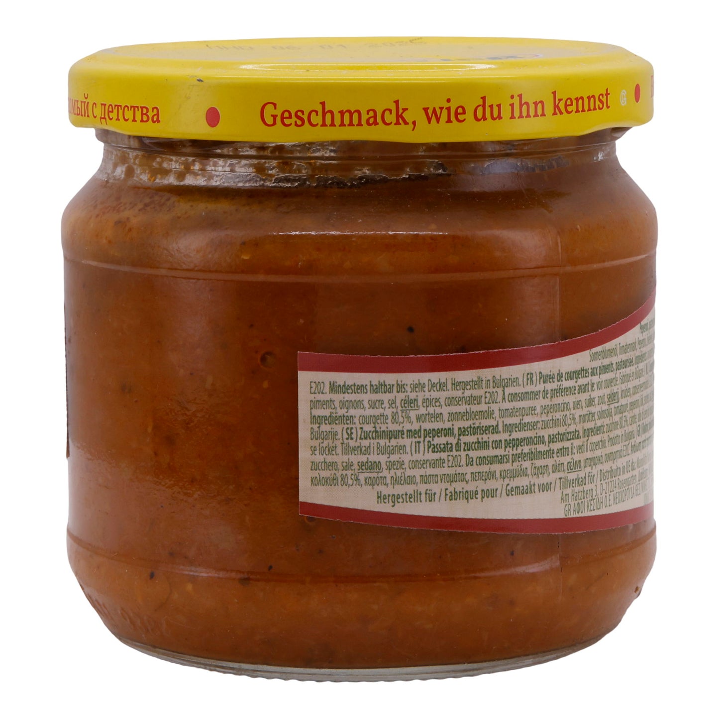 Melonenkürbispuree Steinhauer | Met Peperoni | Pittige veganistische specialiteit | 370 g