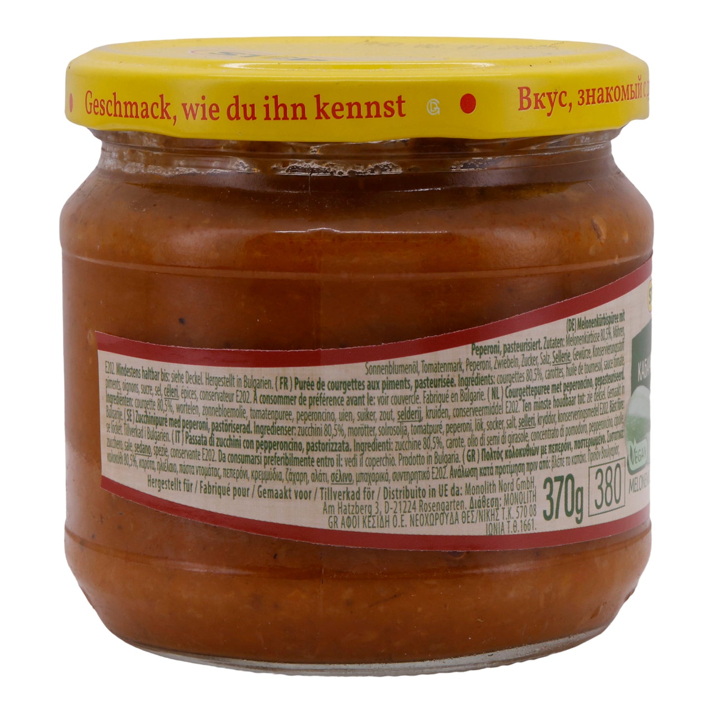 Melonenkürbispuree Steinhauer | Met Peperoni | Pittige veganistische specialiteit | 370 g
