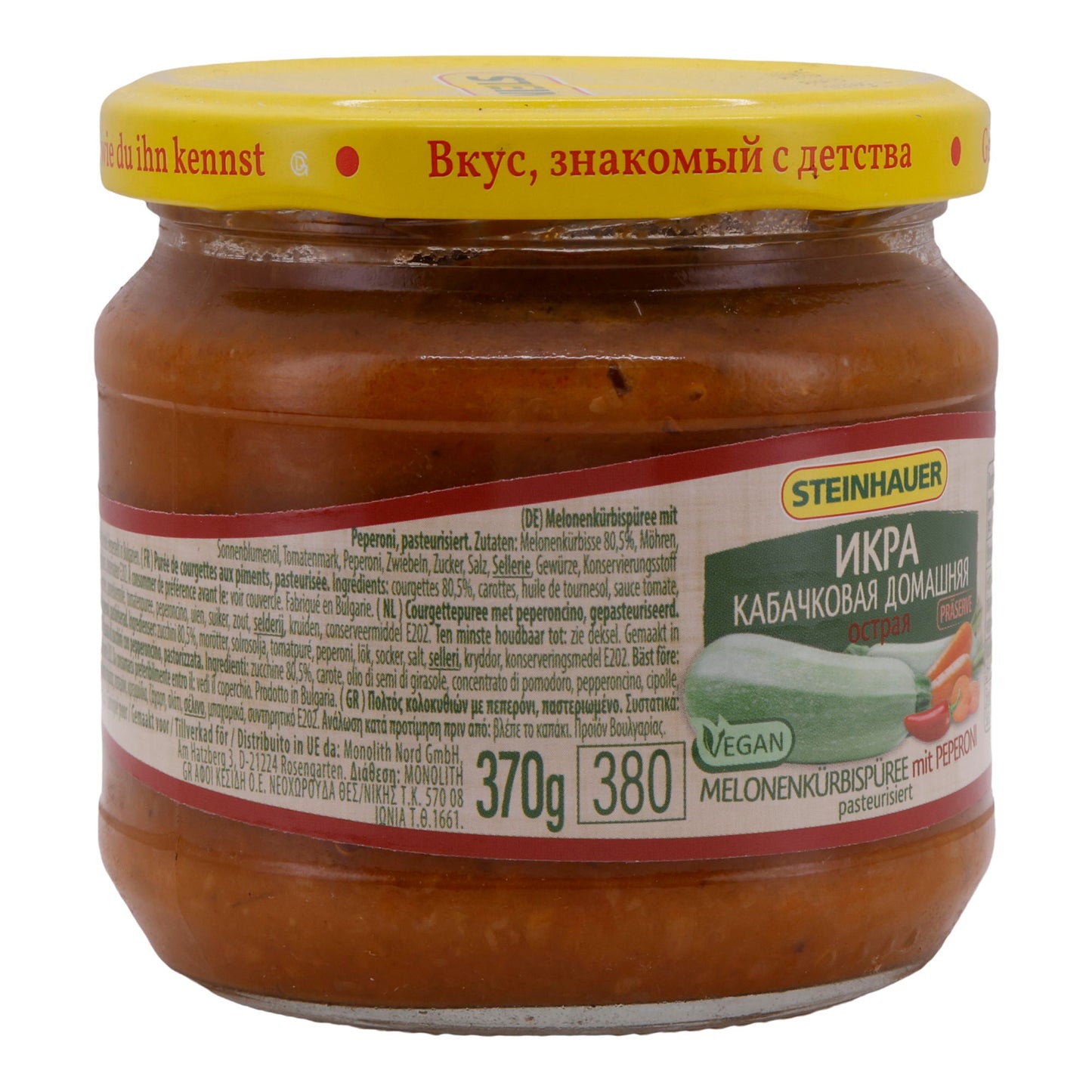 Melonenkürbispüree Steinhauer | Mit Peperoni | Pikante vegane Spezialität | 370 g STEINHAUER