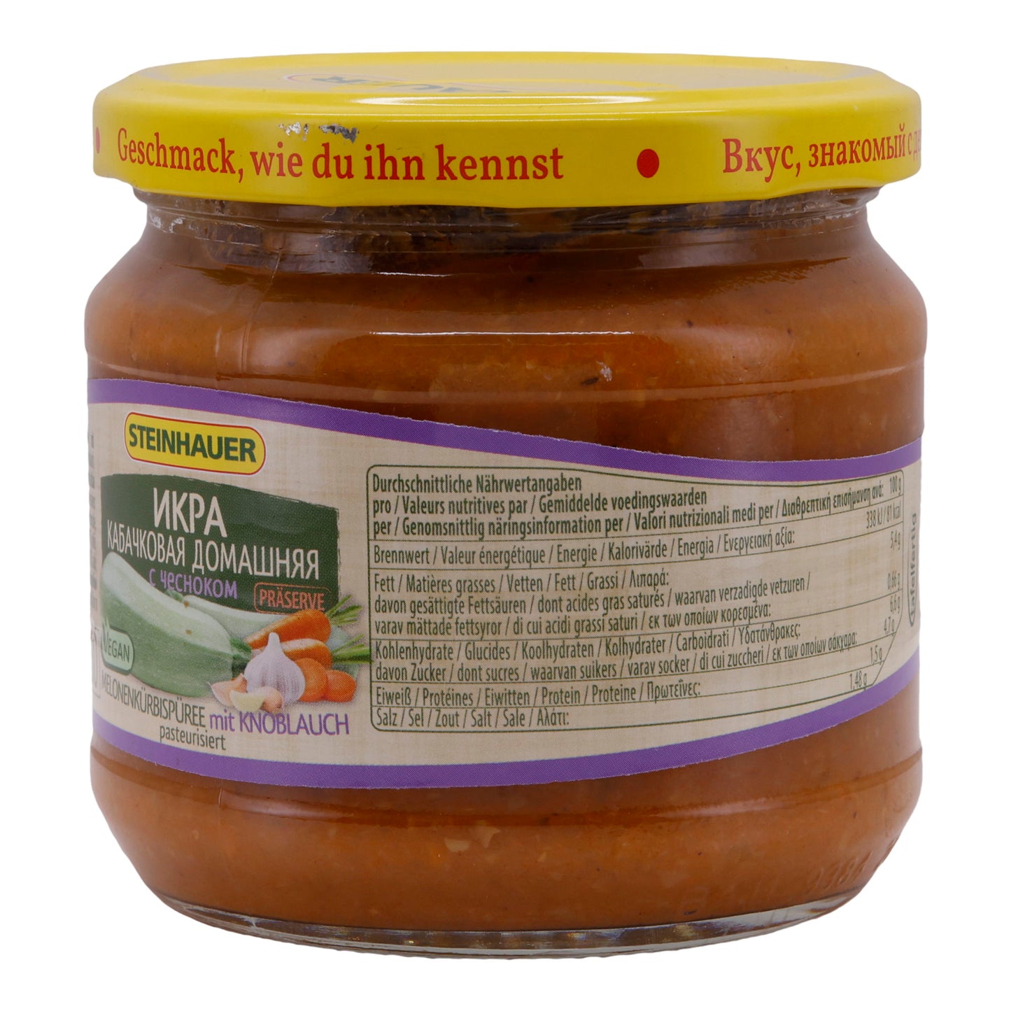 Groentepuree Steinhauer | Meloenpompoenpuree | Met knoflook | 370g