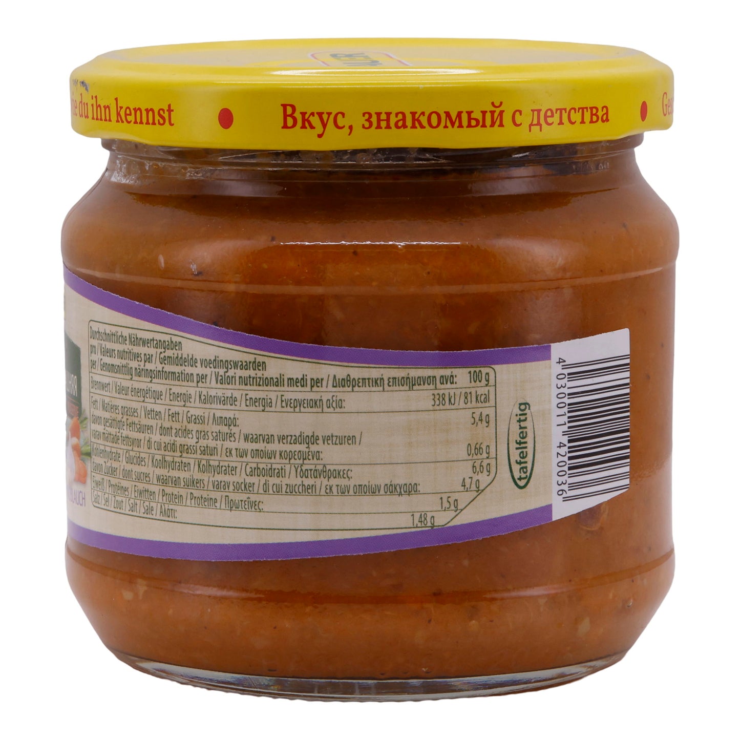 Groentepuree Steinhauer | Meloenpompoenpuree | Met knoflook | 370g
