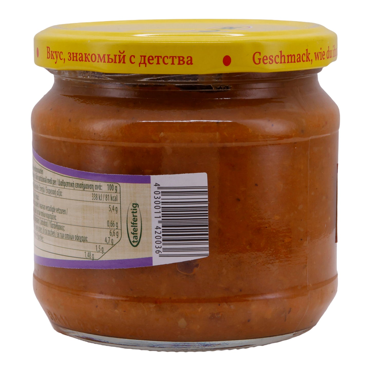 Groentepuree Steinhauer | Meloenpompoenpuree | Met knoflook | 370g