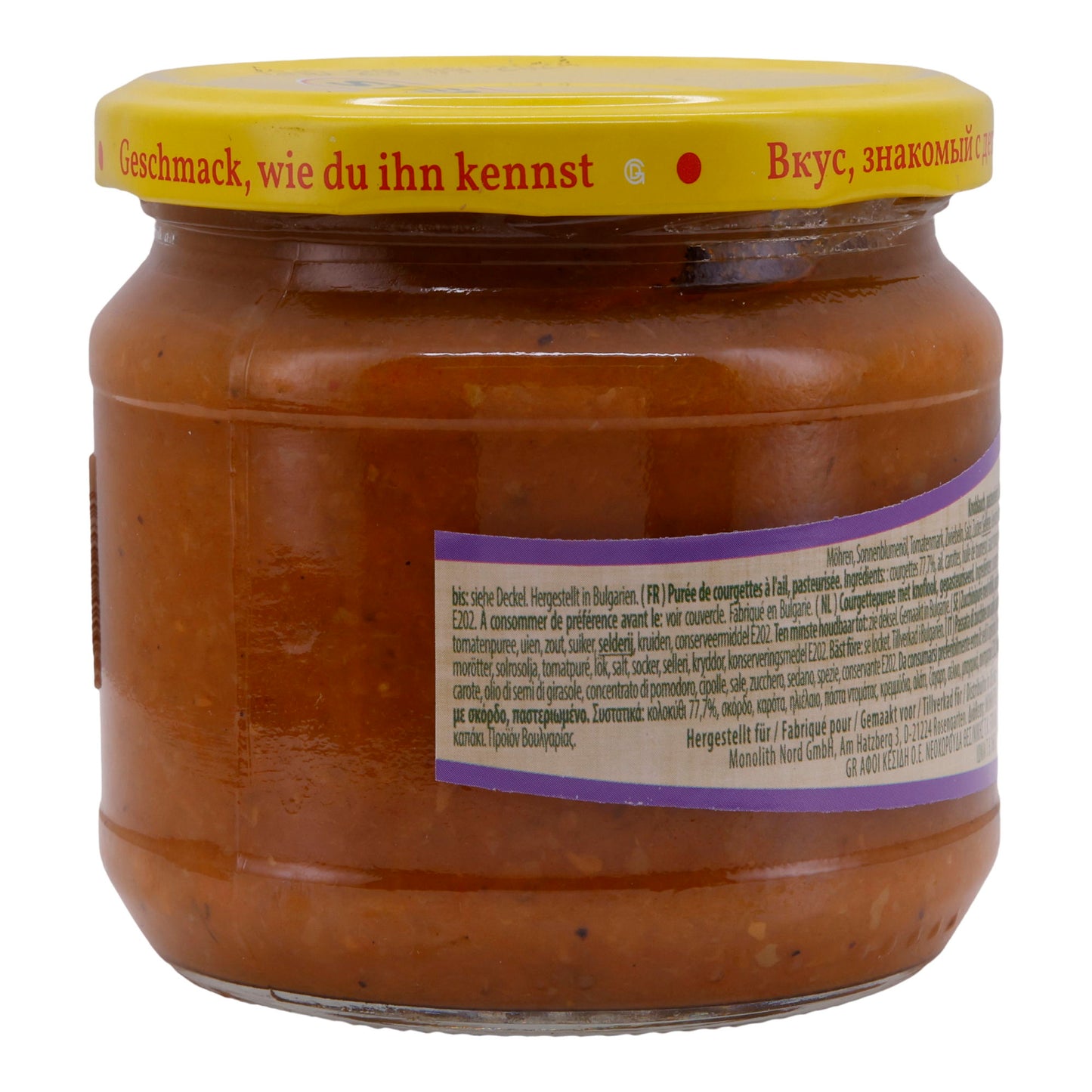 Groentepuree Steinhauer | Meloenpompoenpuree | Met knoflook | 370g