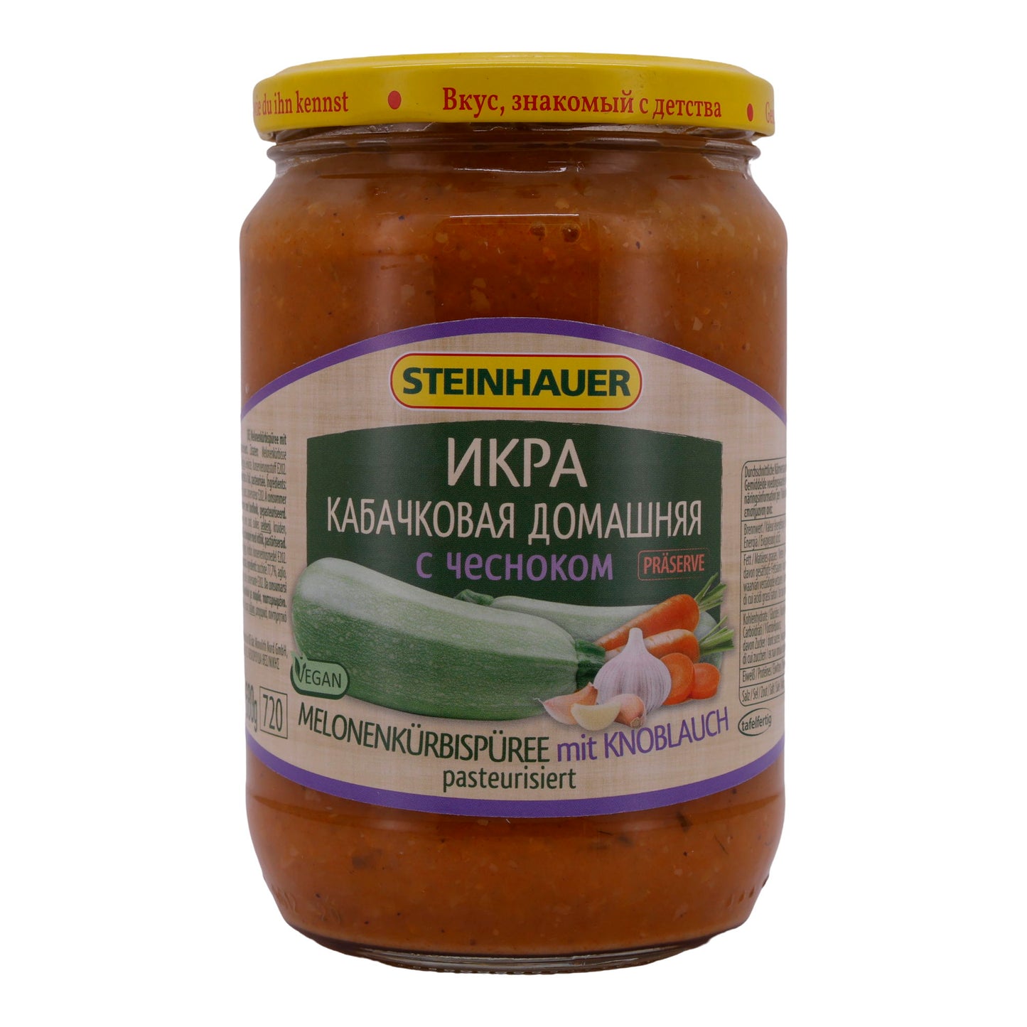 Groentepuree Steinhauer | Meloenpompoenpuree | Met knoflook | 680 g