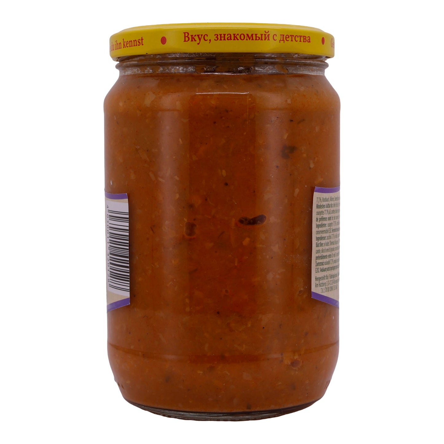 Groentepuree Steinhauer | Meloenpompoenpuree | Met knoflook | 680 g