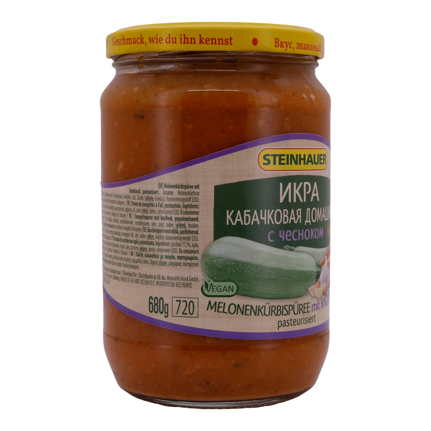 Gemüsepüree Steinhauer | Melonenkürbispüree | Mit Knoblauch | 680 g