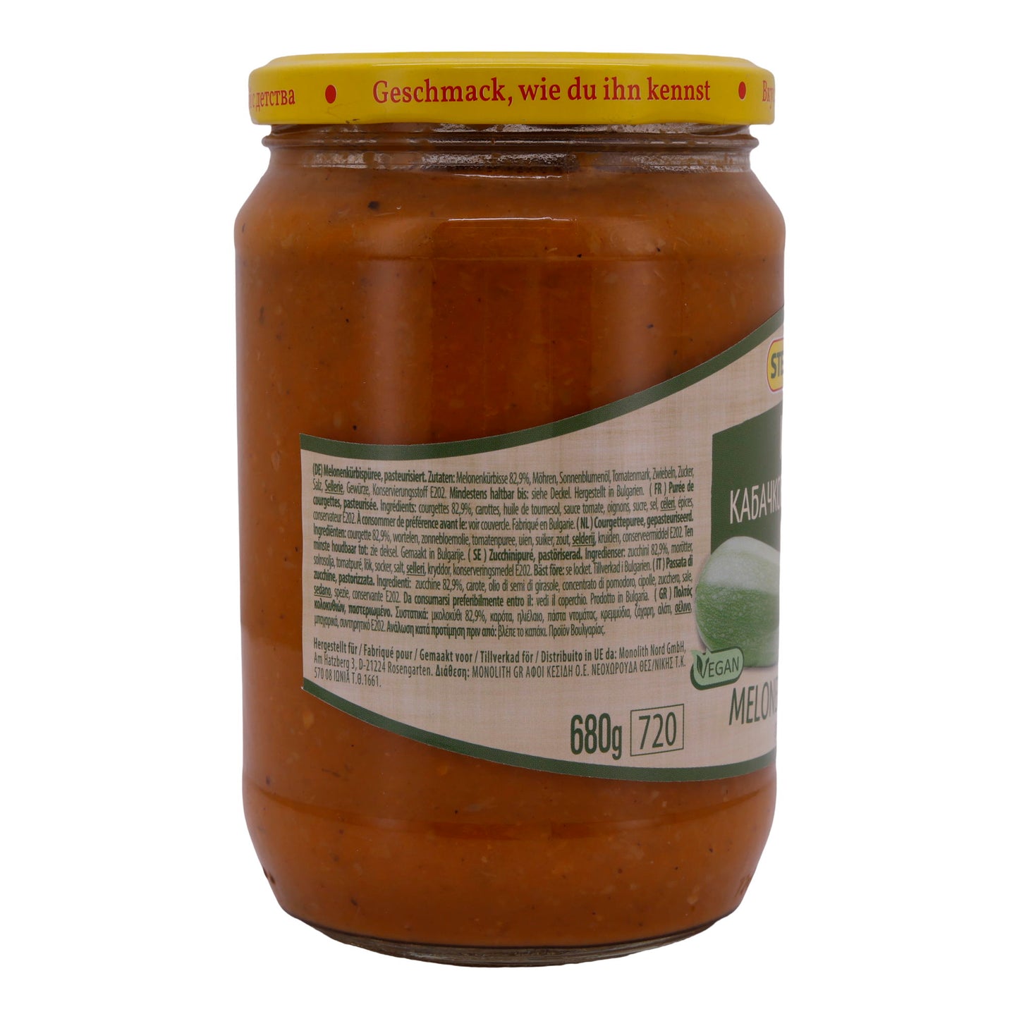 Melonpompoenpuree Steinhauer | Gepasteuriseerd | Huisgemaakte specialiteit | 680 g