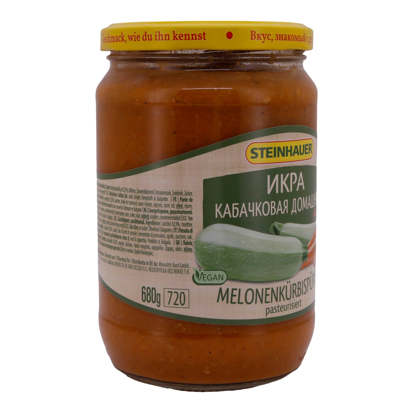Melonpompoenpuree Steinhauer | Gepasteuriseerd | Huisgemaakte specialiteit | 680 g