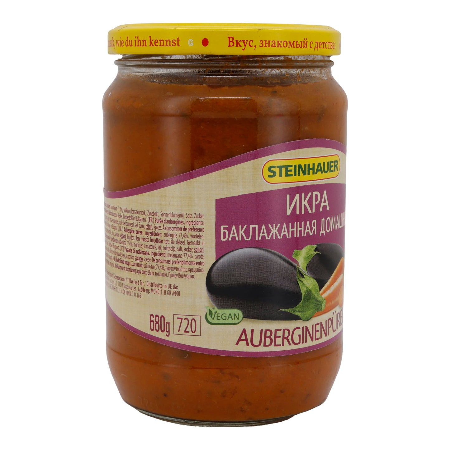 Eggplant Puree Steinhauer | With Carrots | Homemade | 680g