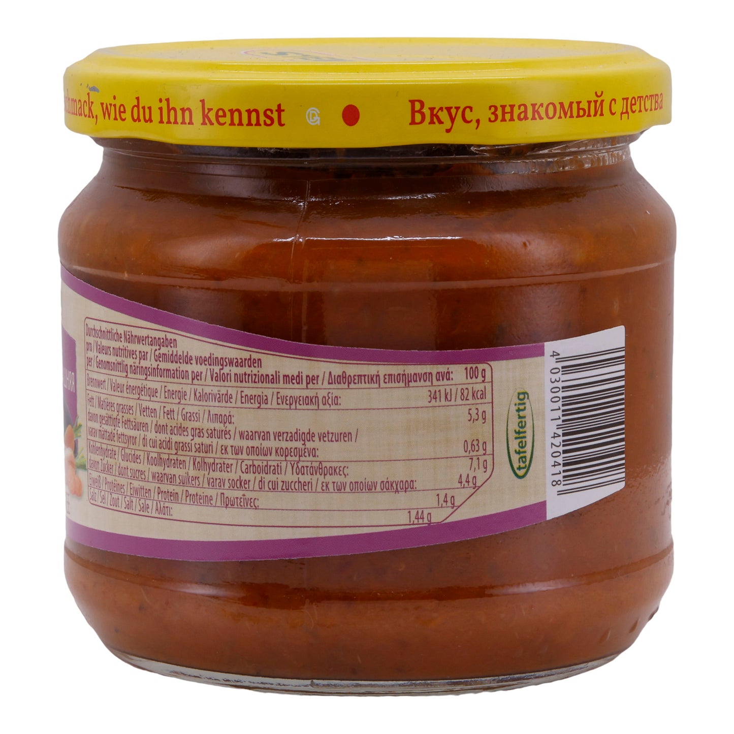 Auberginepuree Steinhauer | Vegan | Huisgemaakt | 370 g Glas