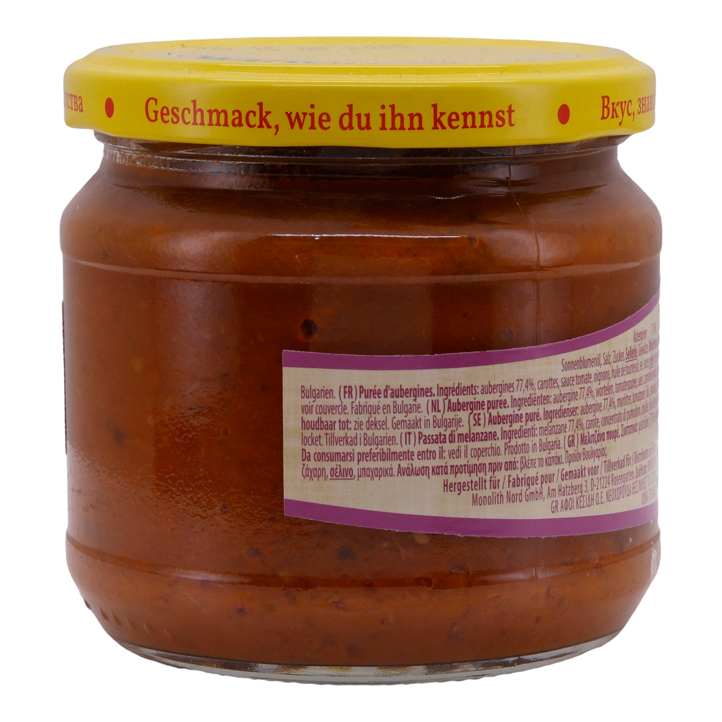 Auberginepuree Steinhauer | Vegan | Huisgemaakt | 370 g Glas