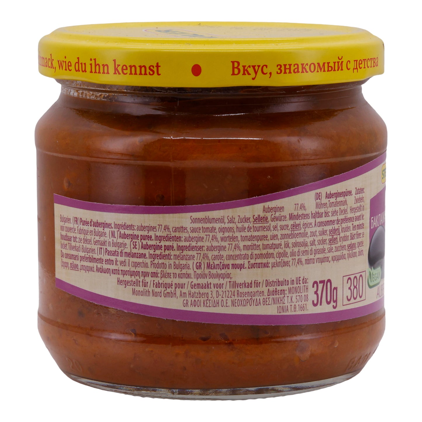 Auberginepuree Steinhauer | Vegan | Huisgemaakt | 370 g Glas
