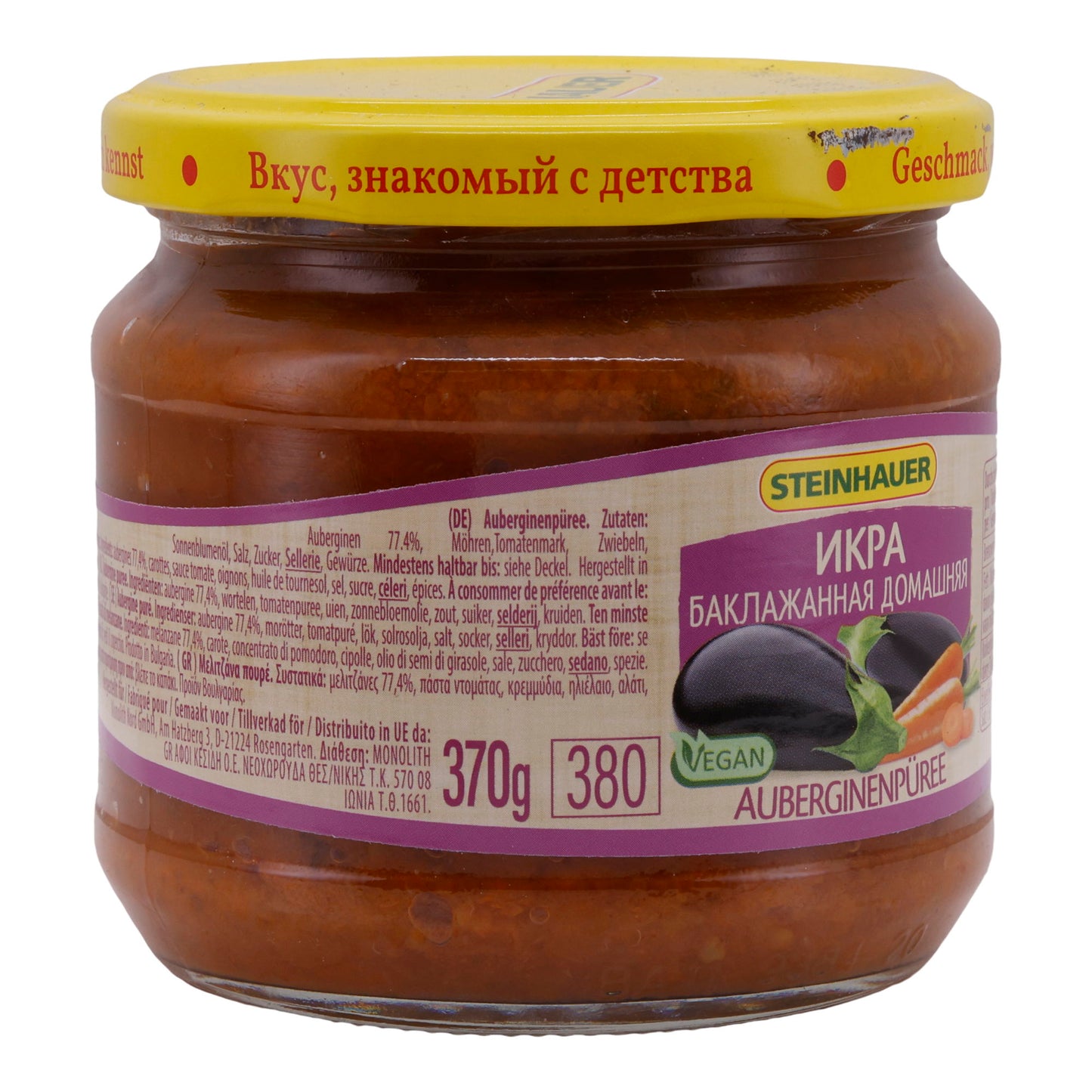 Auberginepuree Steinhauer | Vegan | Huisgemaakt | 370 g Glas