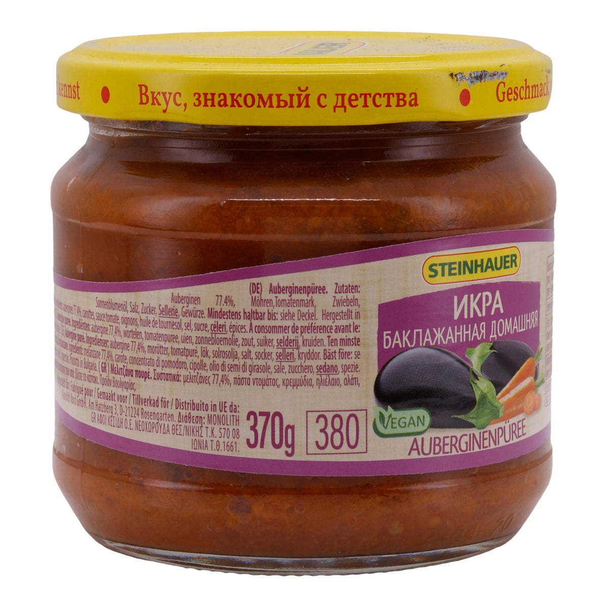 Auberginenpüree Steinhauer | Vegan | Hausgemacht | 370 g Glas STEINHAUER