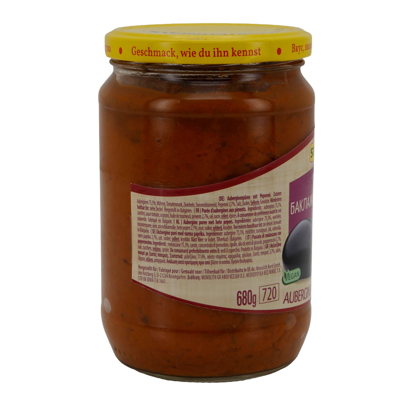 Eggplant puree Steinhauer | With chili peppers | Vegan, ready to serve | 680 g