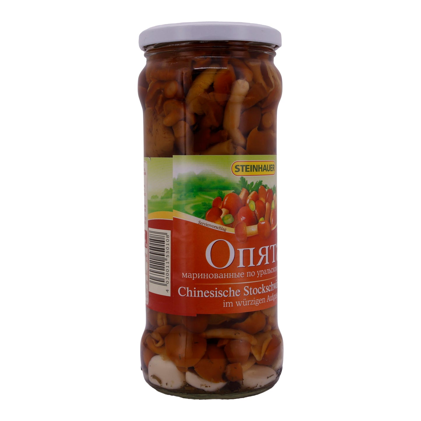 Pilze Steinhauer | Chinesische Stockschwämmchen | Knackige Pilze in würzigem Aufguss | 530 g