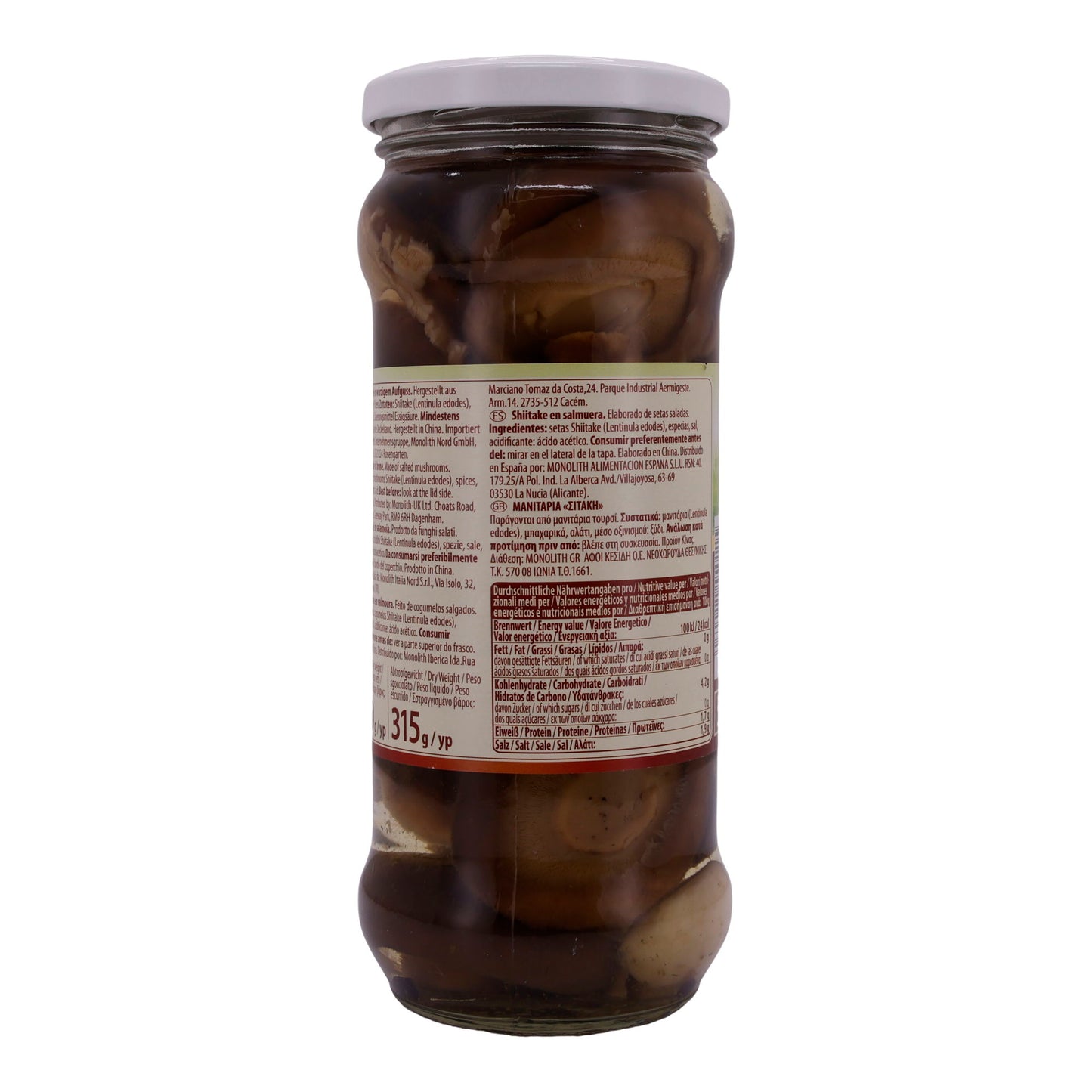 Shiitake Steinhauer | In würzigem Aufguss | Exotisch, asiatisch | 530 g