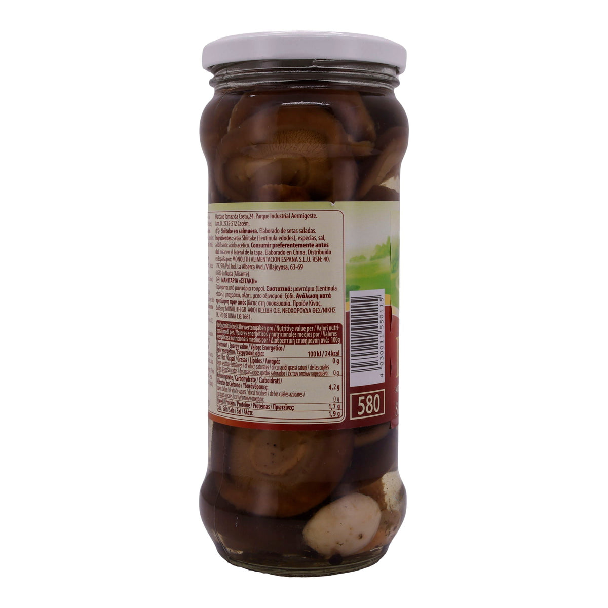Shiitake Steinhauer | In würzigem Aufguss | Exotisch, asiatisch | 530 g STEINHAUER