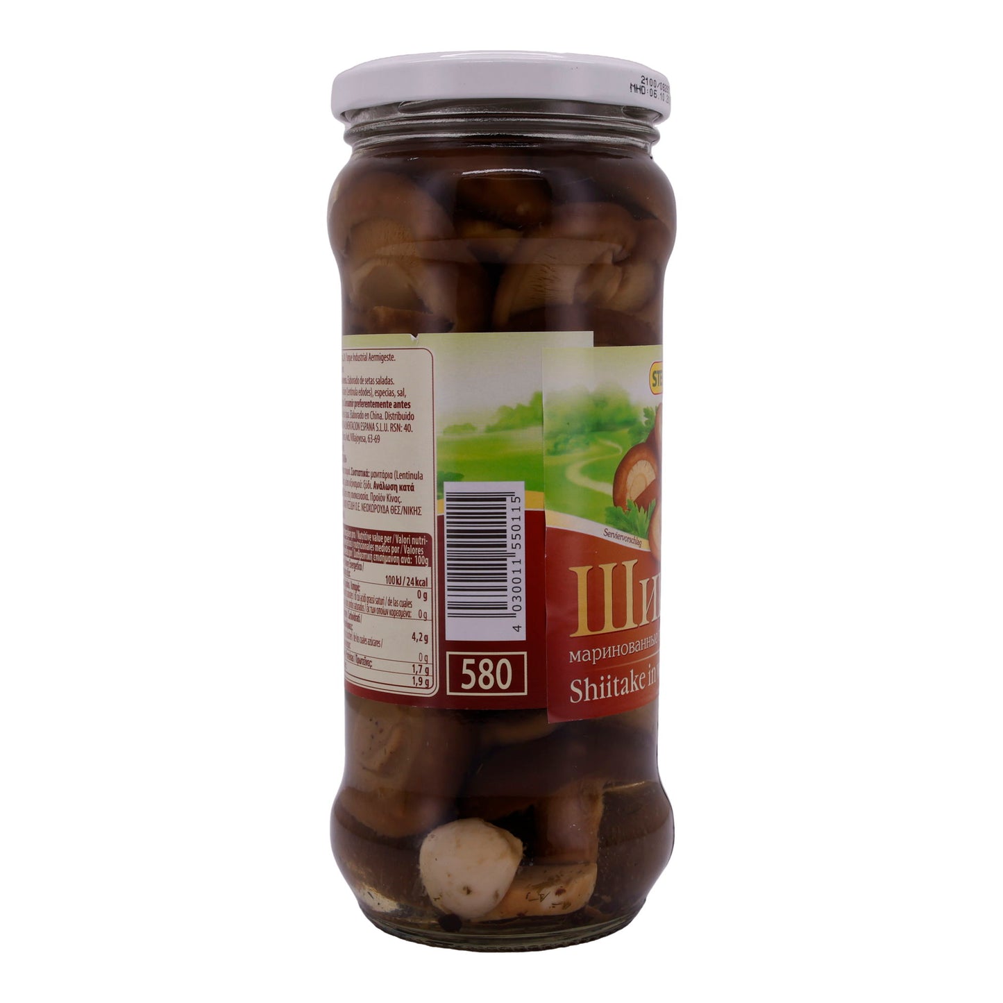Shiitake Steinhauer | In würzigem Aufguss | Exotisch, asiatisch | 530 g