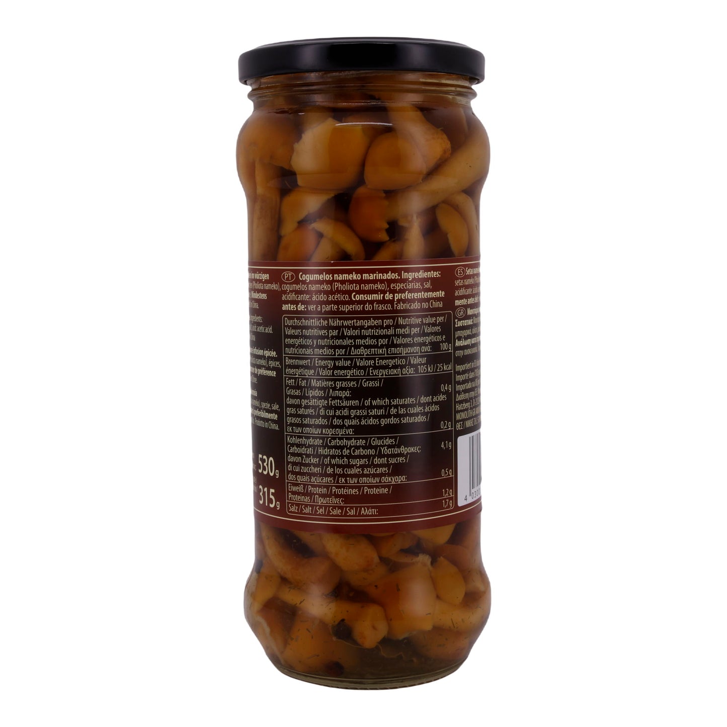 IN SPICY INFUSION-OPJATA