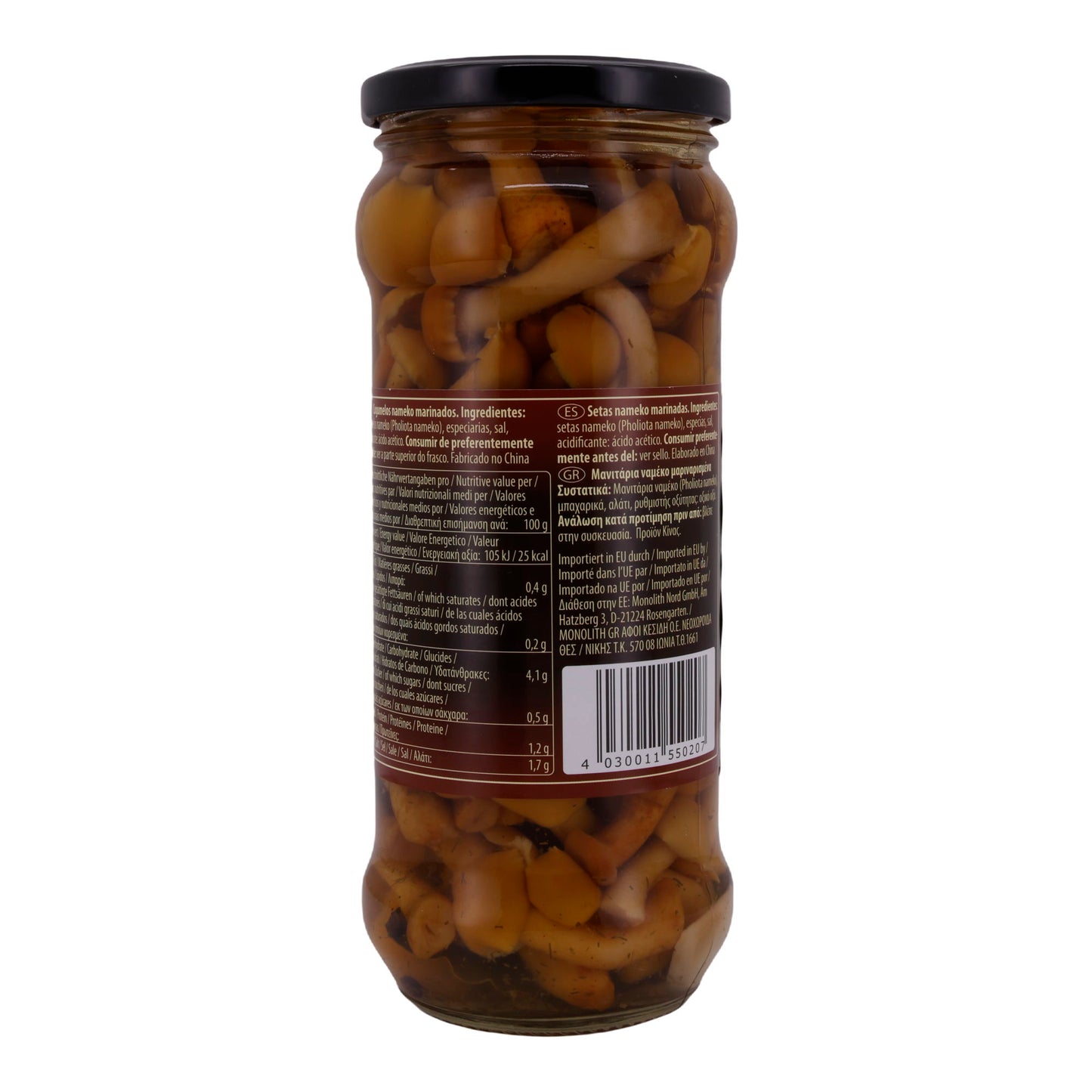 IN SPICY INFUSION-OPJATA