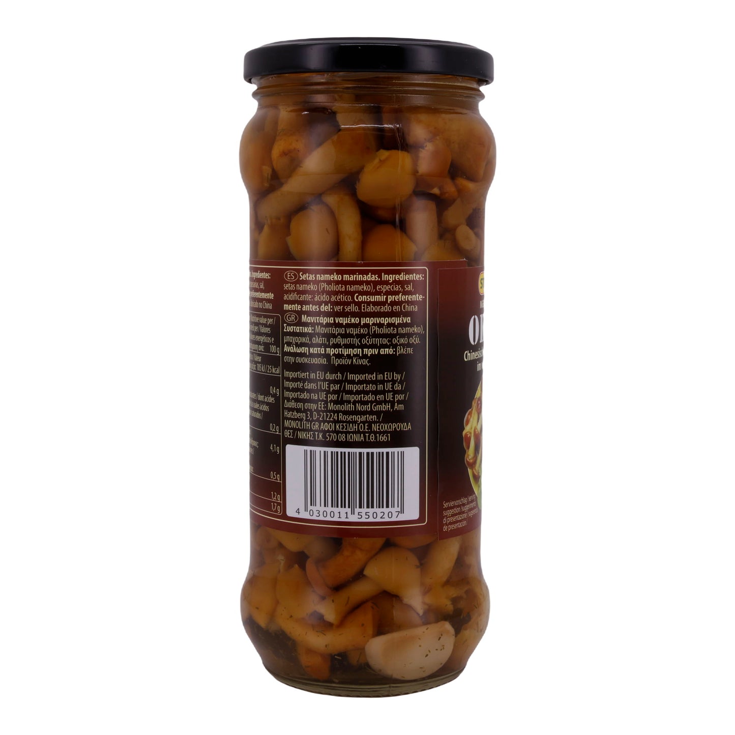 IN SPICY INFUSION-OPJATA