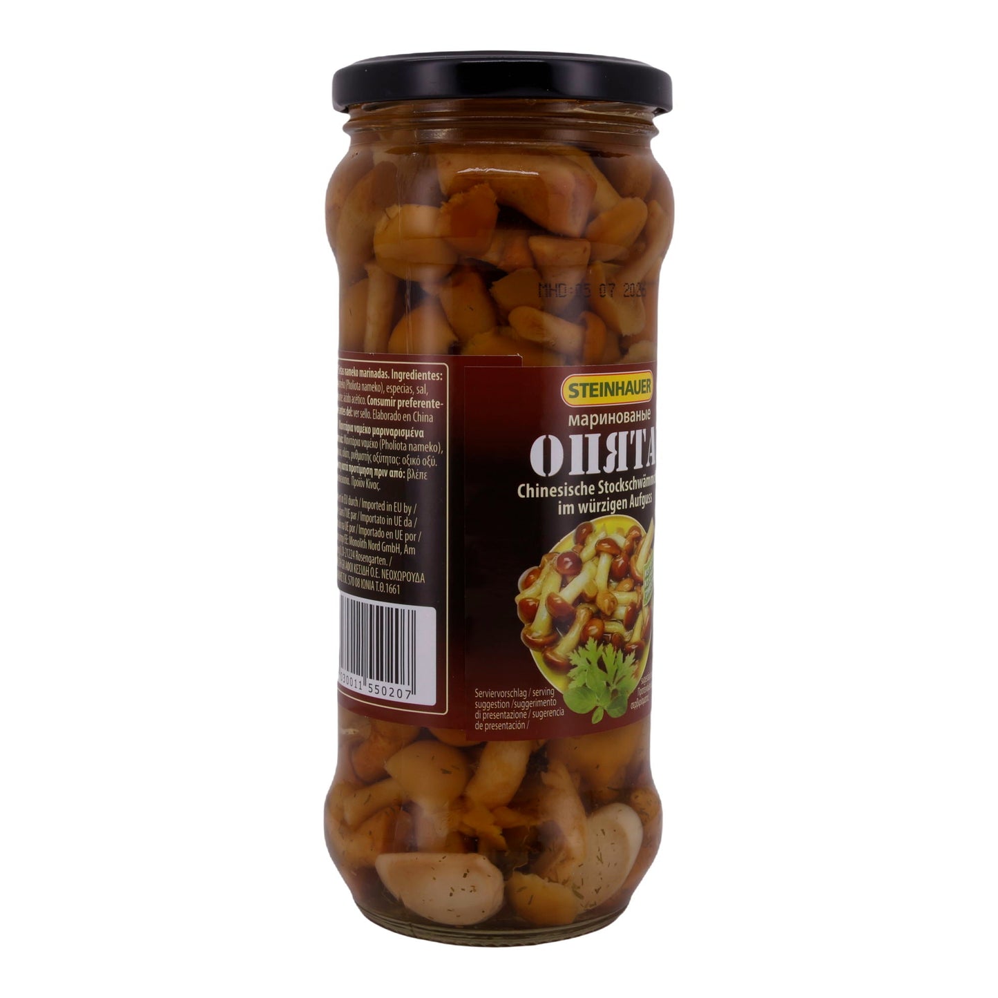 Stockschwämmchen Steinhauer | Chinesische Stockschwämmchen | Eingelegt, würziger Aufguss | 530 g - Taste Your World