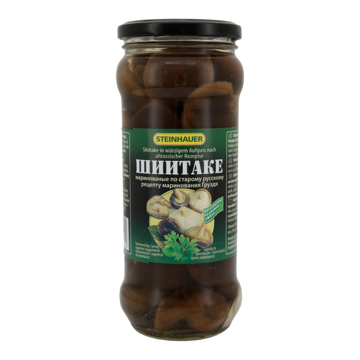 Shiitake Steinhauer | Pilze | Frisch, exotisch | 530 g