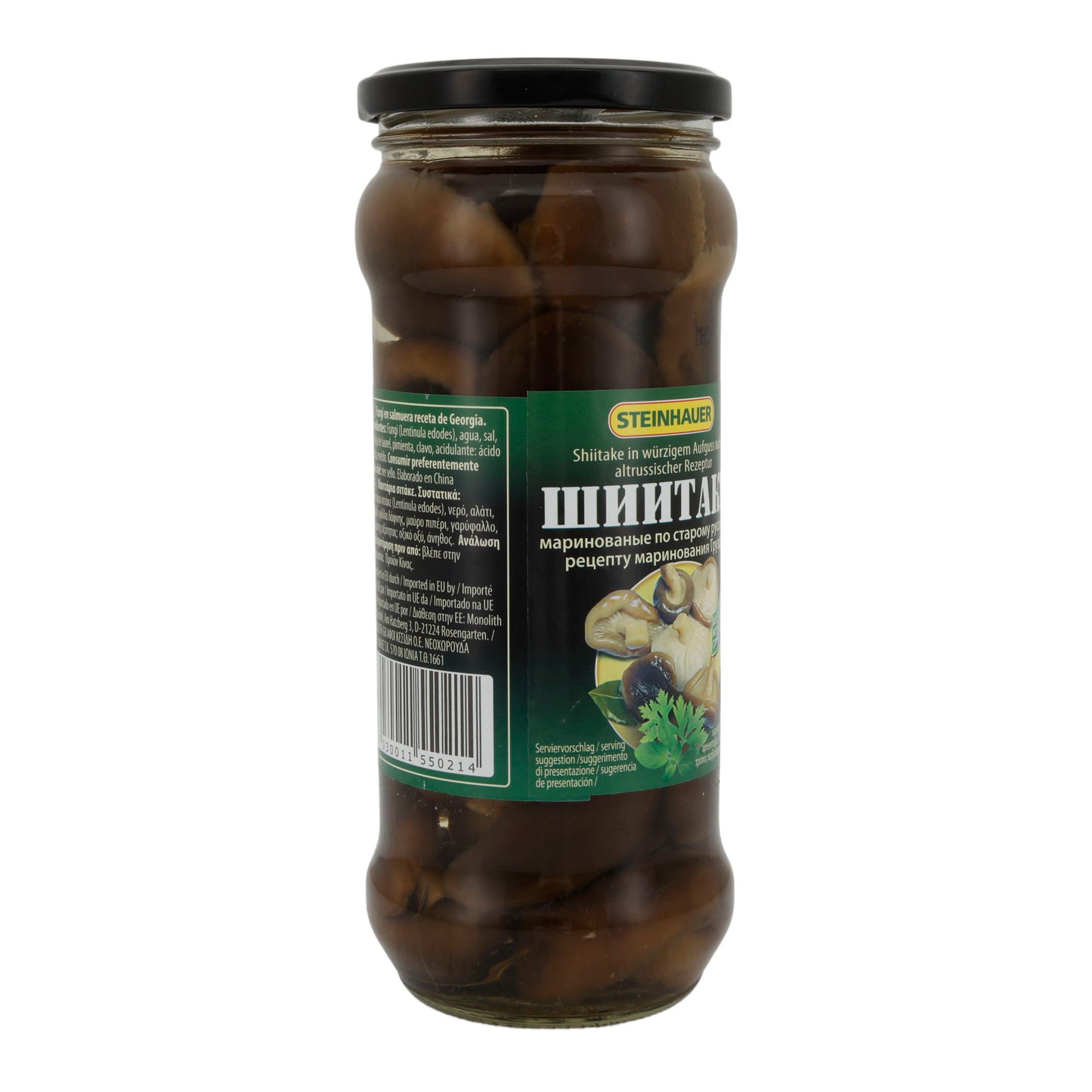 Shiitake Steinhauer | Pilze | Frisch, exotisch | 530 g STEINHAUER