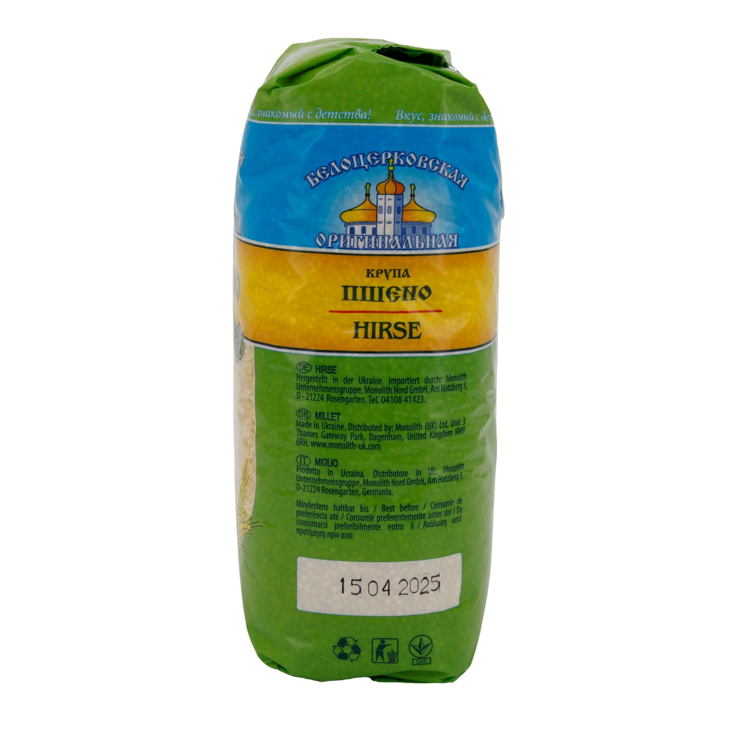 Hirse Premium | Uit Oekraïne | Hoogwaardige graankwaliteit | 900 g