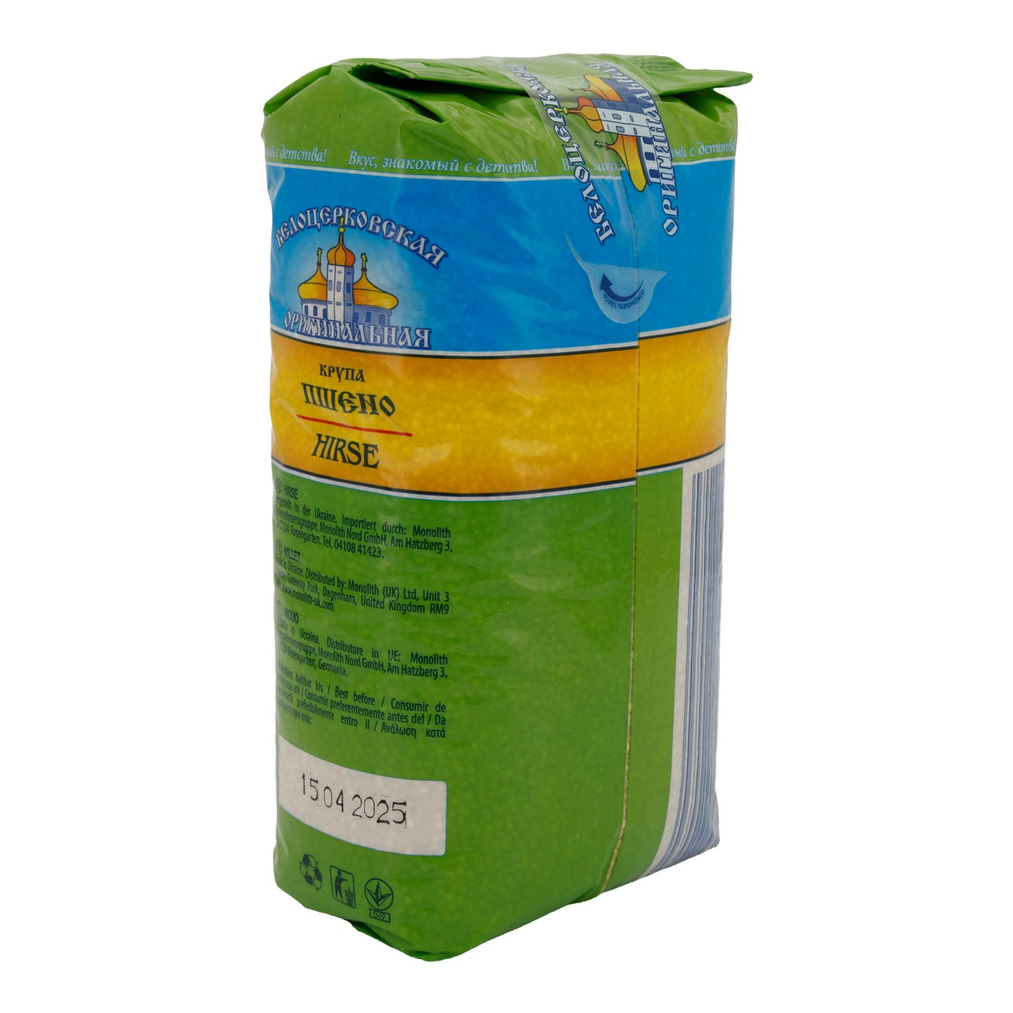 Hirse Premium | Aus der Ukraine | Hochwertige Getreidequalität | 900 g