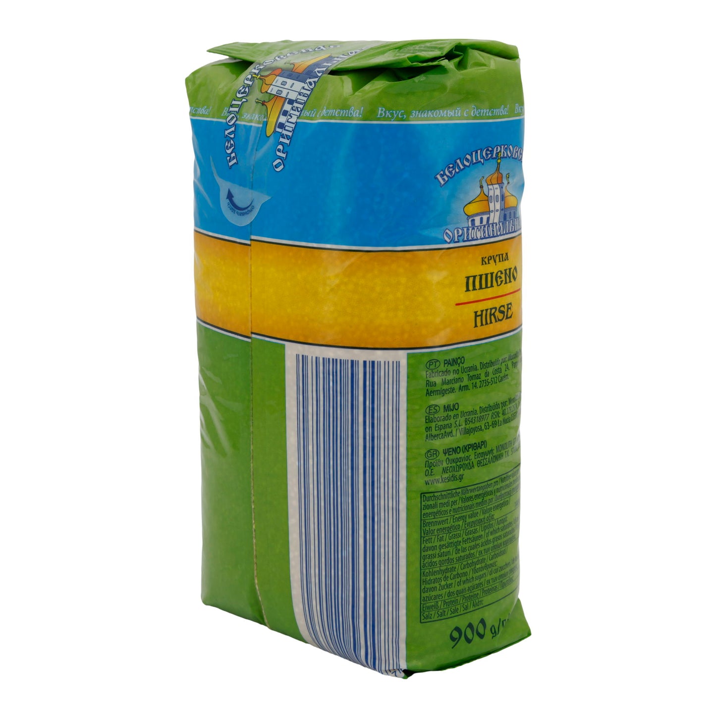 Hirse Premium | Uit Oekraïne | Hoogwaardige graankwaliteit | 900 g